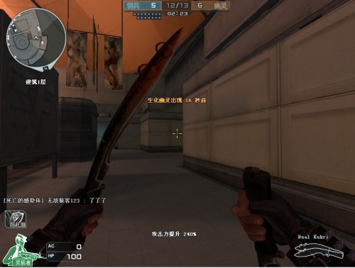 里程碑：AL达成LPL200出场成就