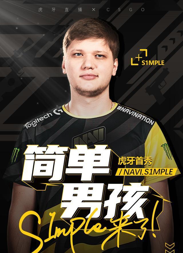 degster谈CSGO假赛、Boombl4的离开以及自己离开Spirit的理由